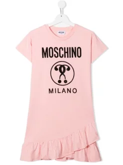 ( Nouvelle Collection ) Moschino Kids T-shirt à Imprimé Double Question Mark Enfant