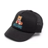 ( Nouvelle Collection ) Moschino Kids Casquette à Motif Teddy Bear 60100 NERO -Moschino Kids Soldes Boutique 18002282 38196231 600