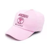 ( Nouvelle Collection ) Moschino Kids 50200 - Viola Casquette à Logo Imprimé Enfant -Moschino Kids Soldes Boutique 18230677 38985444 600